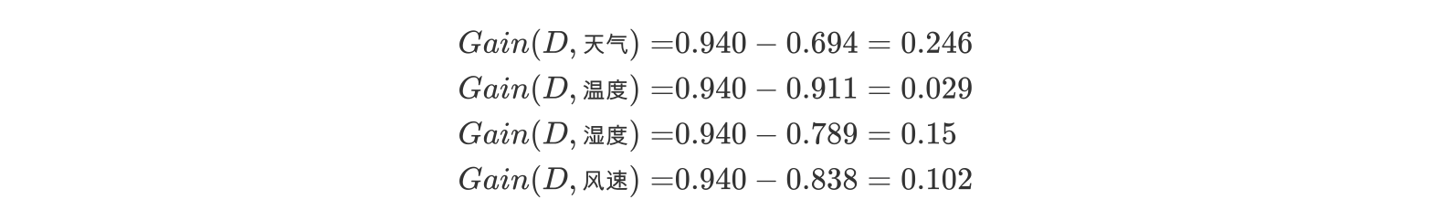 image-20190701175852913