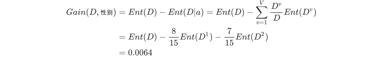 image-20190701173018397