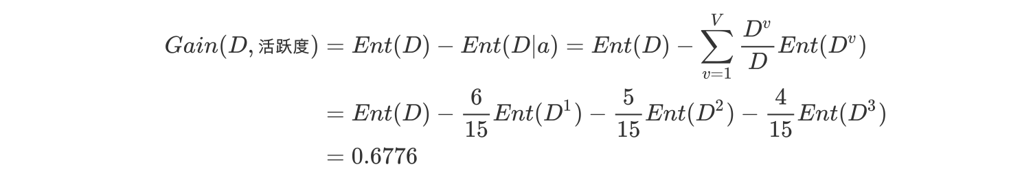 image-20190701173116116