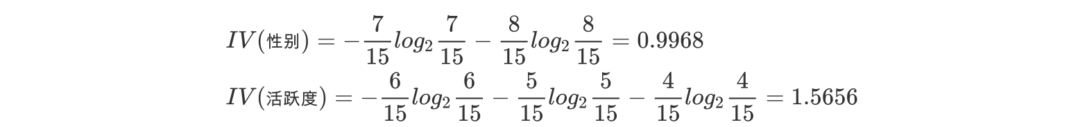 image-20190701173713129