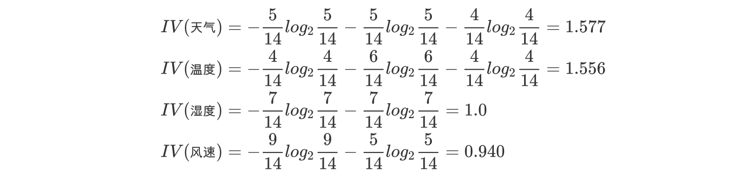 image-20190701173339182