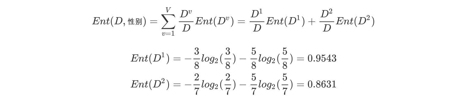 image-20190701175350303